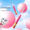 Aiyou A7 Banny Deer Kids Electric Toothbrush