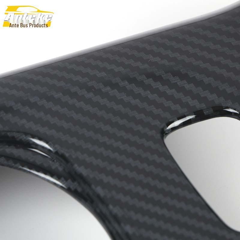 2020 Envision S Gear Shift & Console Decoration Frame Car Accessories