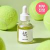 Beauty of Joseon Beruhigendes Serum mit Grüntee und Panthenol, beruhigend, feuchtigkeitsspendend für empfindliche Haut, tägliche koreanische Hautpflege für Männer und Frauen, 30 ml