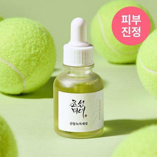 Beauty of Joseon Beruhigendes Serum mit Grüntee und Panthenol, beruhigend, feuchtigkeitsspendend für empfindliche Haut, tägliche koreanische Hautpflege für Männer und Frauen, 30 ml