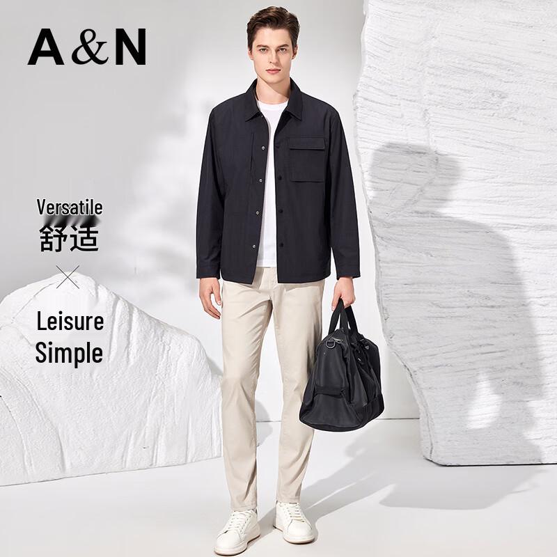 Antonio Men's Light Business Snap Lapel Jacket