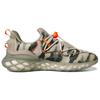 Adidas Ivy Park X Adidas Web Boost 'Camo' Sneaker ID5096