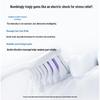 Panasonic Sonic Electric Toothbrush with Smart Pressure Sensor