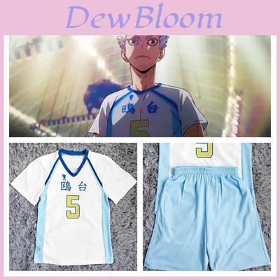 Na górę – T-shirty i koszulki