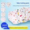 Infant Cotton Washable Training Pants: Waterproof Summer Diaper Pants for Babies