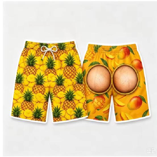 Tropical Fruit Pattern Beach Shorts for Men, Funny and Interesting, Pranky, Casual