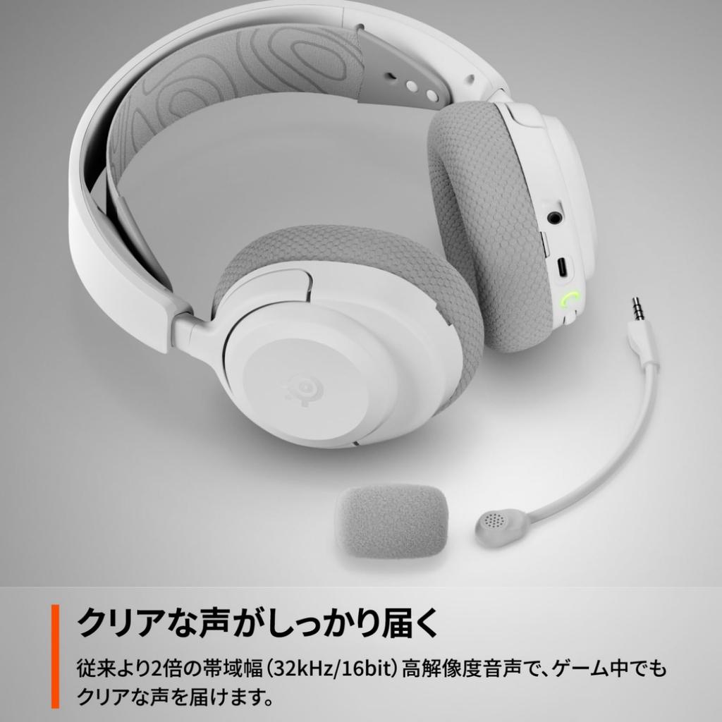 SteelSeries Arctis Nova 3PW White Gaming Compatible with and with RGB AI Noise Spatial and Sound Product White Headset, Lightweight, Wireless,