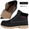 ZUSERIS Hiking Mountaineering Shoes for Men and Trekking Shoes, Women, High-Top Shoes, Outdoor, Lightweight, Breathable, Walking, Abrasion-Resistant,