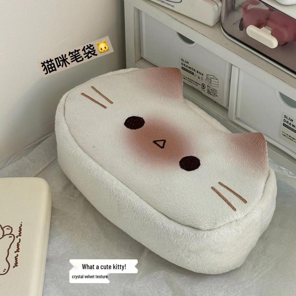 Puszysty piórnik z kotkiem: Uroczy organizer na artykuły papiernicze dla studentów