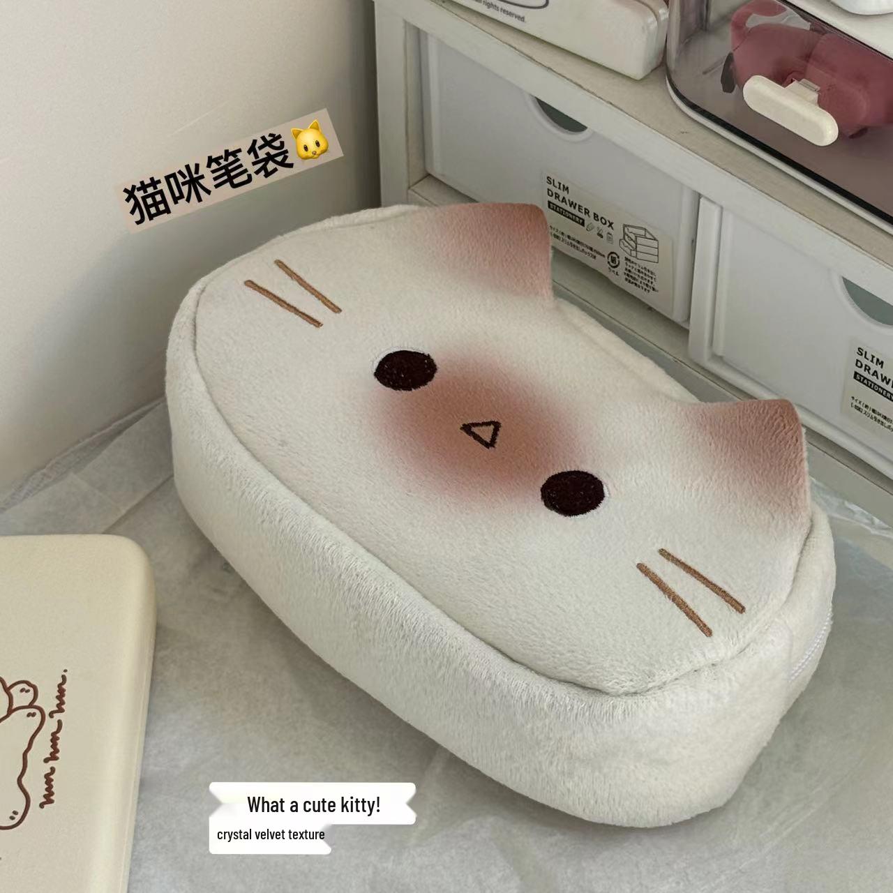 

Fluffy Kitten Pencil Case: Cute Stationery Organizer for Students