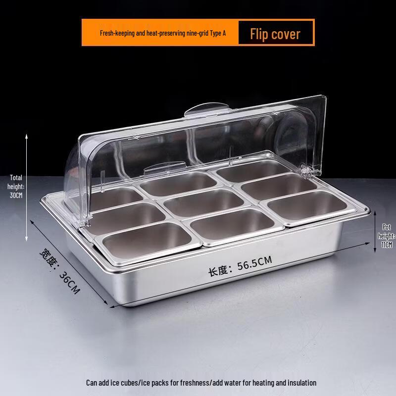 

JINGRX 304 Stainless Steel Food Display & Preservation Set