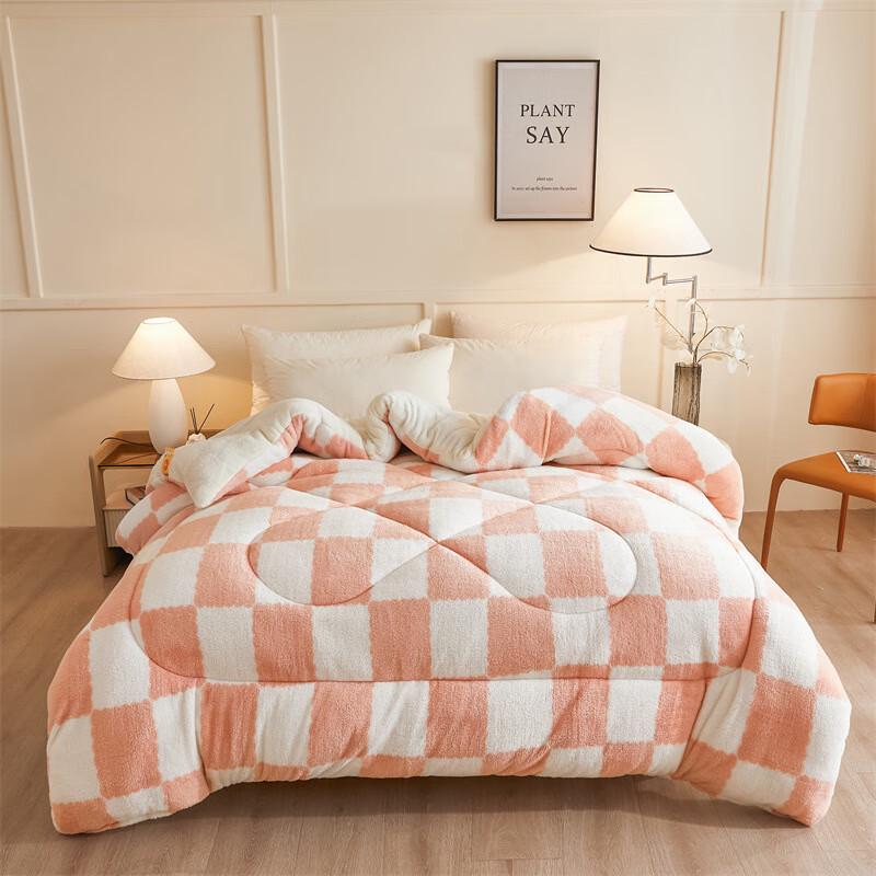 OEING Milk Velvet All-Season Warm Quilt