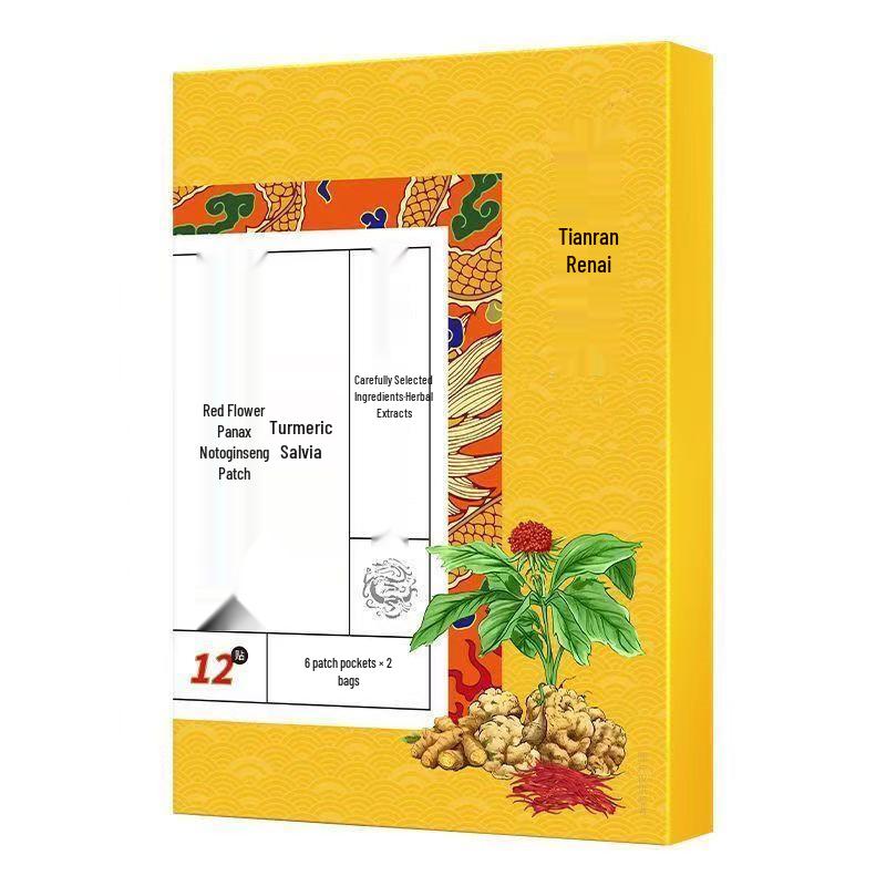 

Sanqi Danshen Patch for Joint and Muscle Pain Relief 12 patches/box