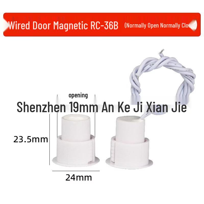 Brangdy Hidden Wired Security Rolling Door Magnetic Detector