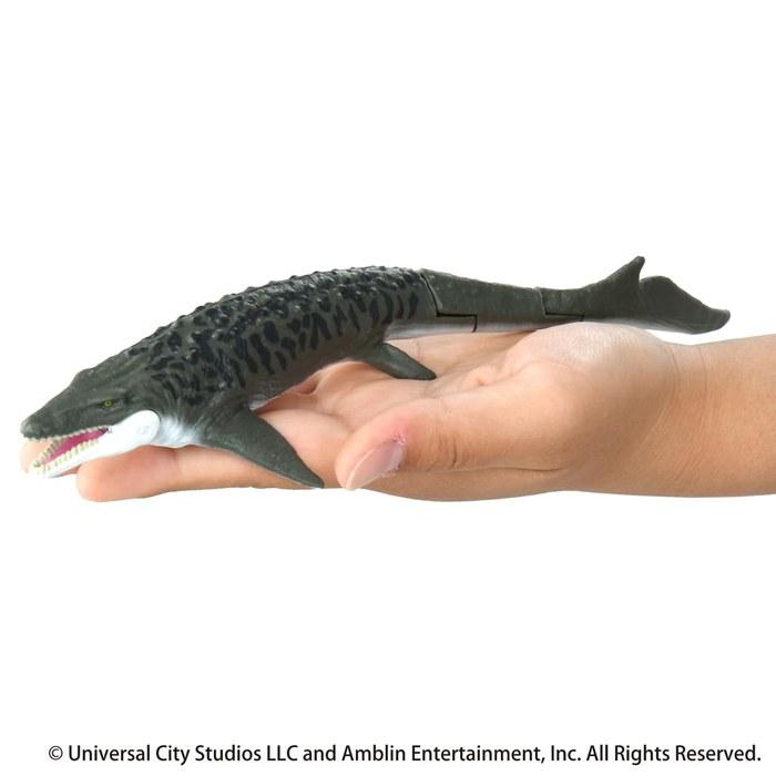 Takara Tomy Ania Jurassic World Mosasaurus Figure - 23cm