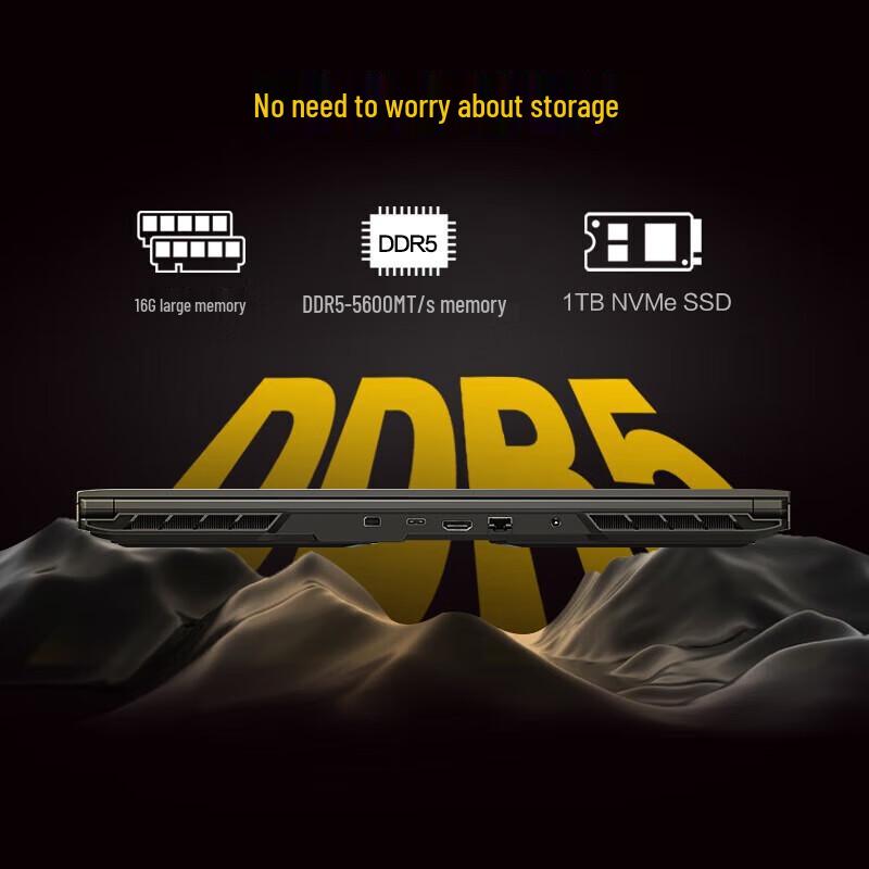 MechRevo Jiaolong 16Pro AIPC Gaming Laptop (CN version)