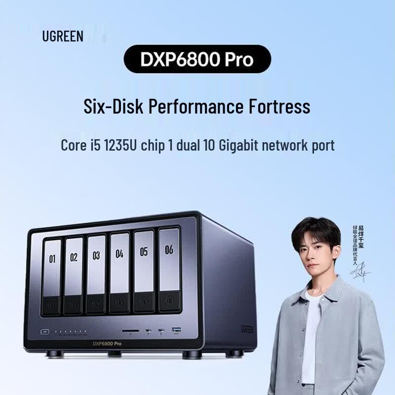 UGREEN DXP6800 Pro 6-Bay NAS Private Cloud Storage
