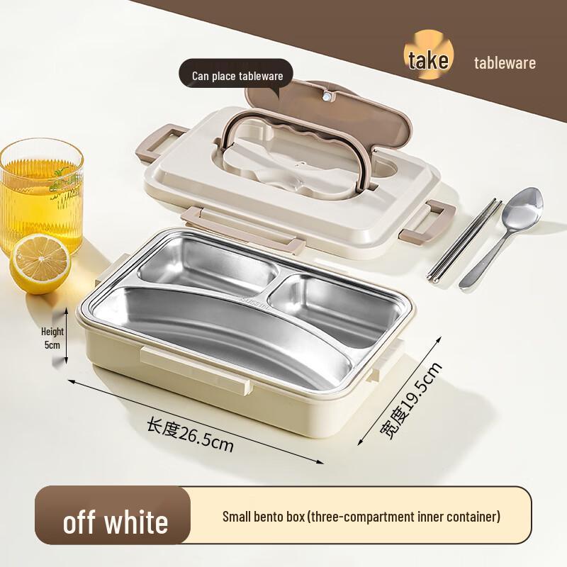 IceJoy 316 Stainless Steel Insulated Lunch Box