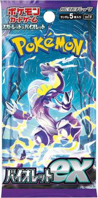 Violet EX SV1V Booster Pack Japanese Pokemon TCG -