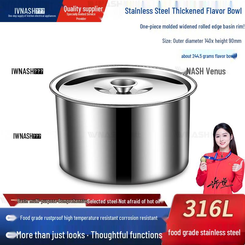 Venice Stainless Steel Kitchen Storage Pots