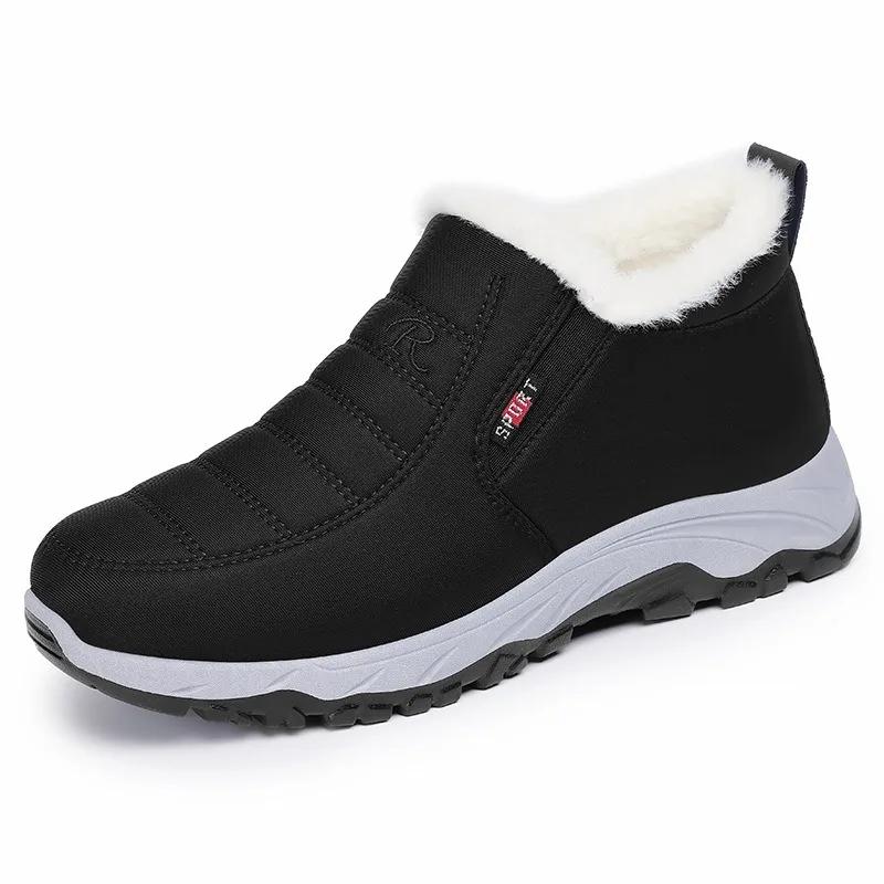 Женская обувь Женские зимние ботинки с флисовой подкладкой Женские зимние теплые водонепроницаемые ботинки без застежек Короткие теплые ботинки для активного отдыха 43