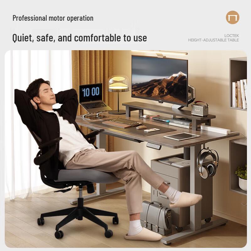 Lege E2 Electric Height Adjustable Desk