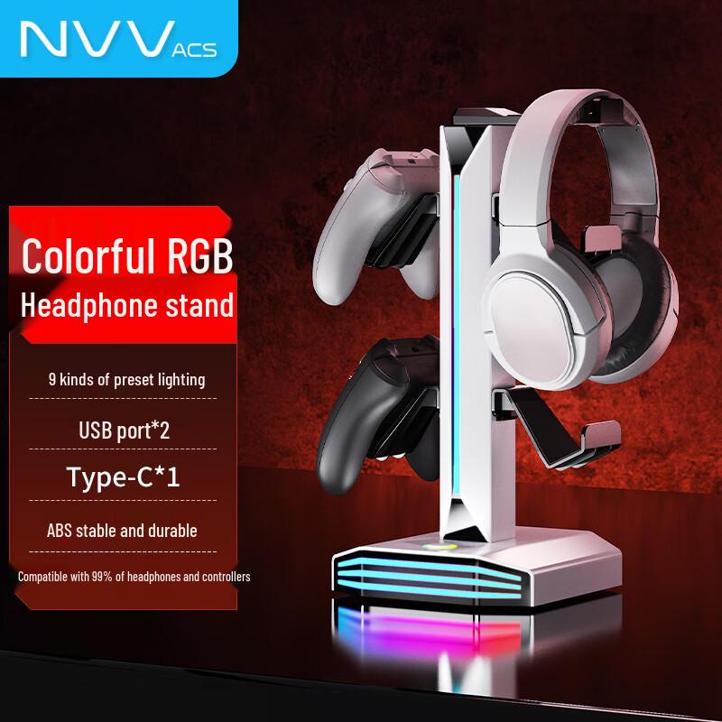 Игровые аксессуары NVV