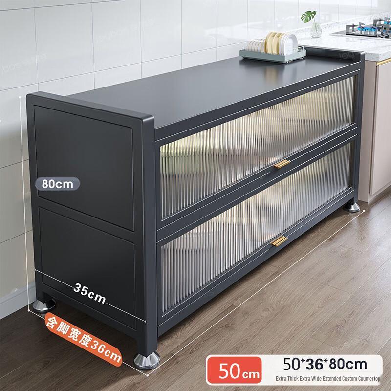 Cai Kun Multi-layer Kitchen Storage Cabinet & Rack