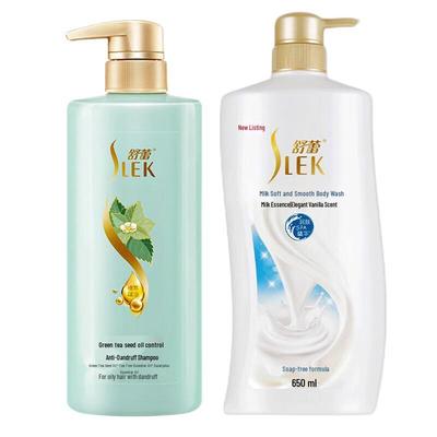 Sulei Green Tea Shampoo & Milk Shower Gel Gift Set