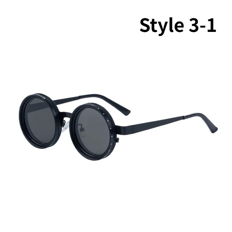 Manual Rotation Adjustable Brightness Sunglasses Neutral Fashion UV-resistant Fishing Light-reducing Eyewear