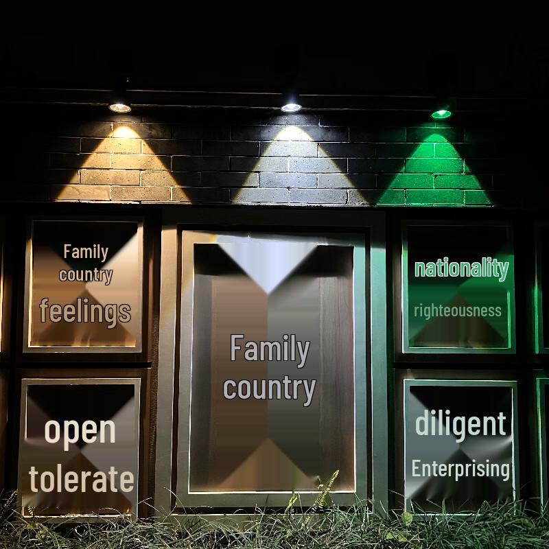 Solar Garden Spotlight