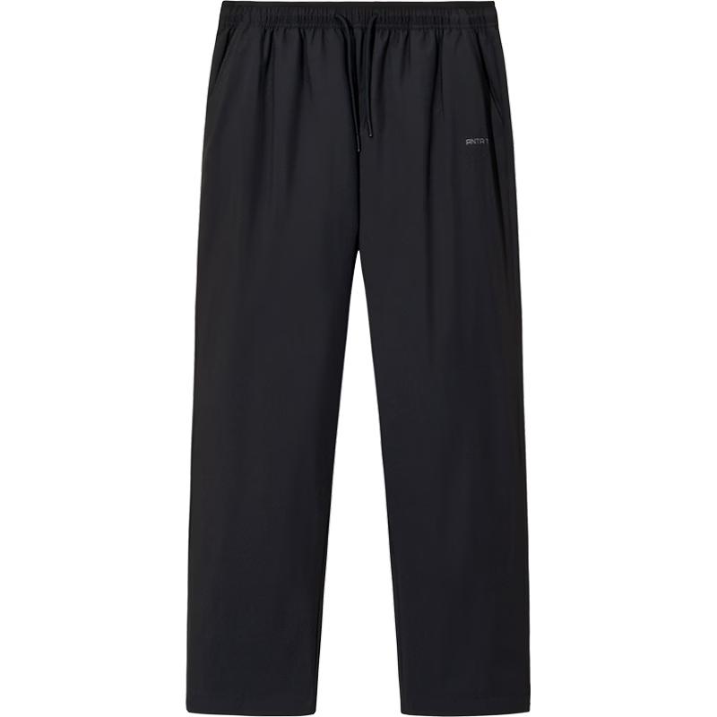 Anta Men's Winter Warm Down Pants