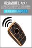 [LETINGFAR] Key Case for Benz Smart Key Case Key Cover