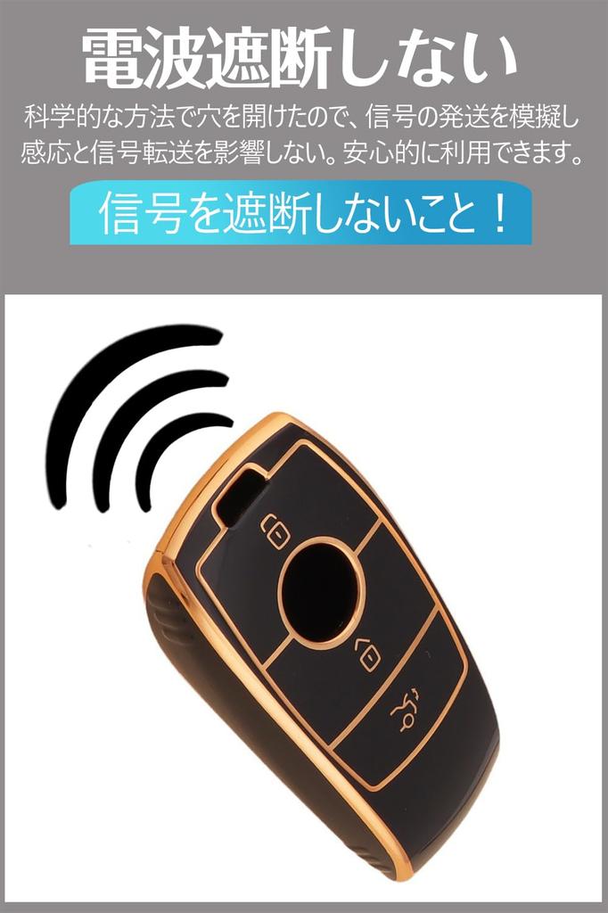 [LETINGFAR] Key Case for Benz Smart Key Case Key Cover