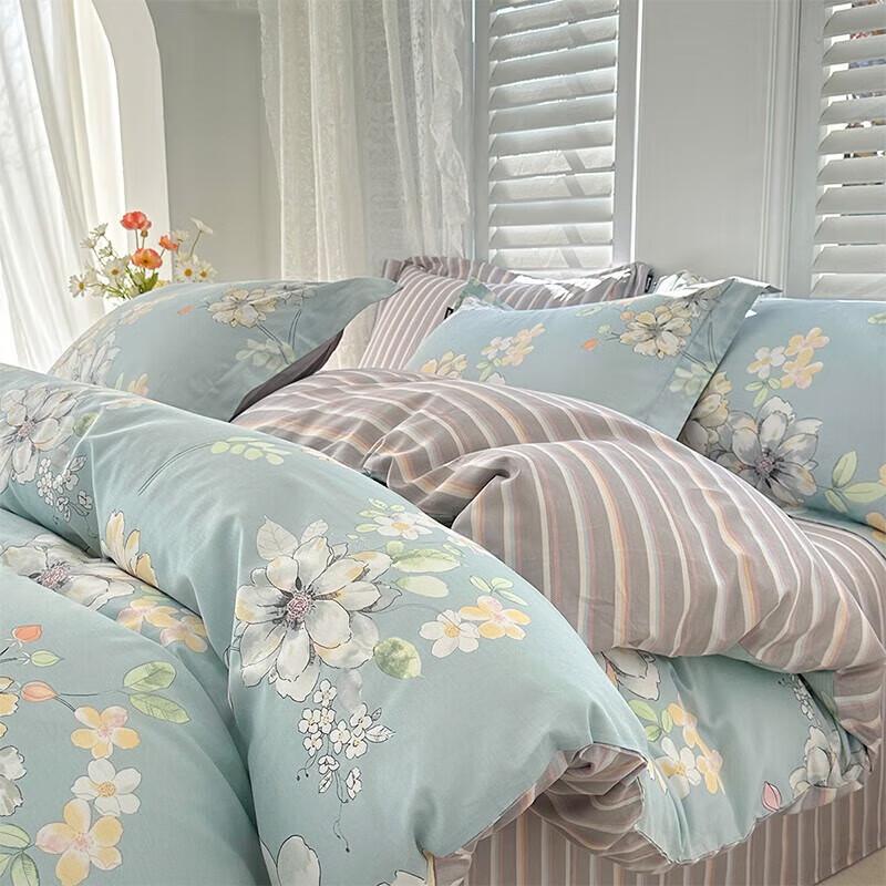 

Dohia Cotton 4-Piece Bedding Set