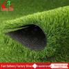 Outdoor Artificial Grass Turf