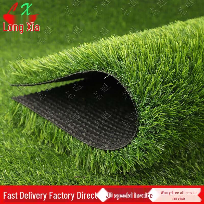 Outdoor Artificial Grass Turf