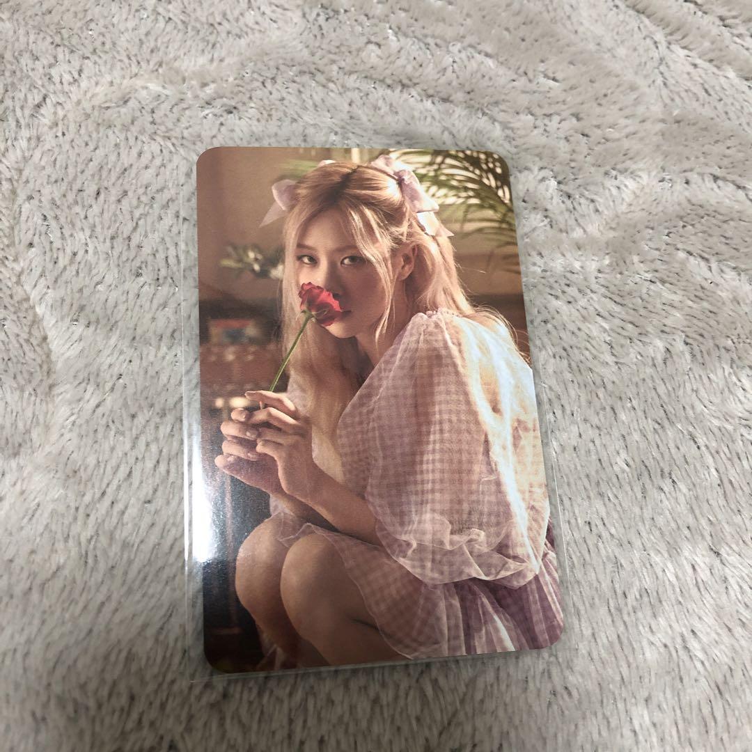 

[USED] BlackpinkRosé