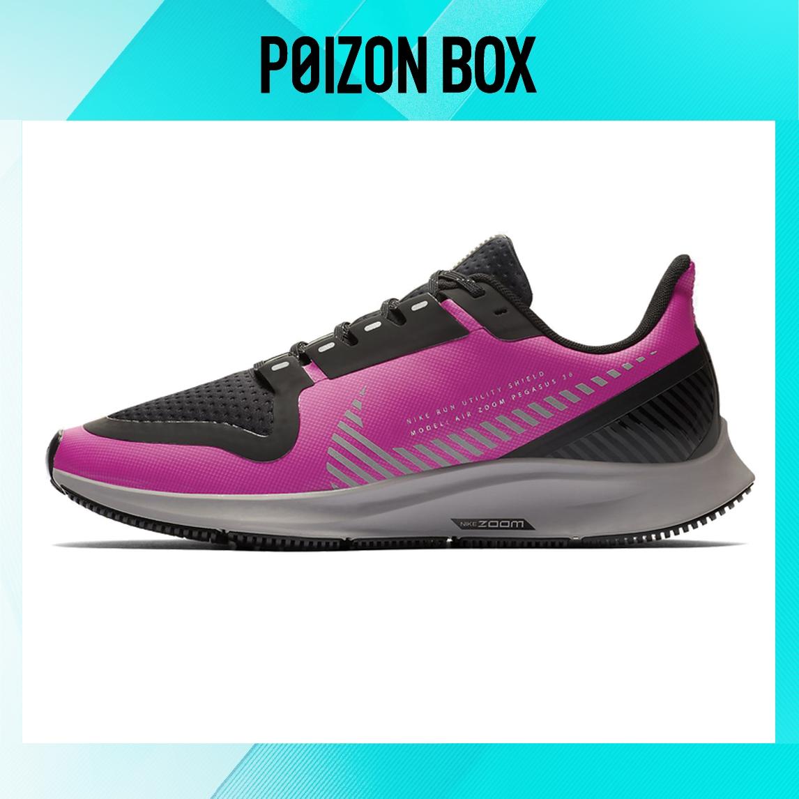 

кроссовки Nike Pegasus 36 Running shoes Women AQ8006-600
