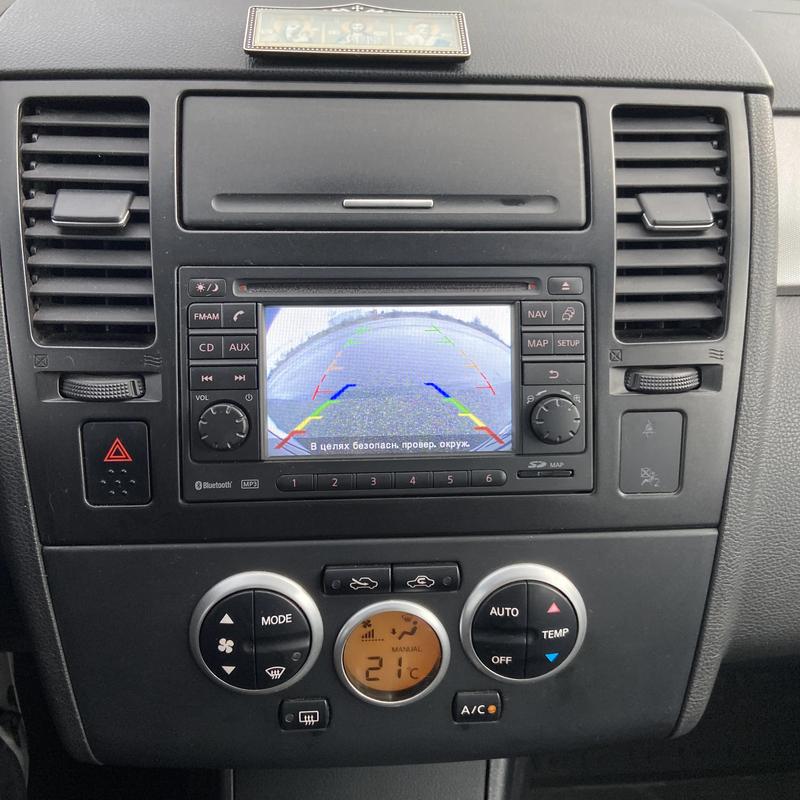 Camera Connection C24 Cable for Nissan Bosch Radio Origina Rogue Micra Juke X-Trail Work with Connect OEM Multimedia System