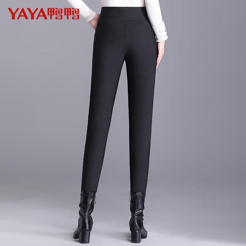 YAYA Women's A22 Goose Down High-Waist Skinny Warm Pants