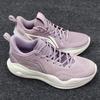 Li Ning Yu Shuai 17 Low Comfortable Fabric Synthetic Leather TPU Non-Slip Wear-Resistant Low-Top Basketball Shoes Men Sneaker Purple ABAT127-6