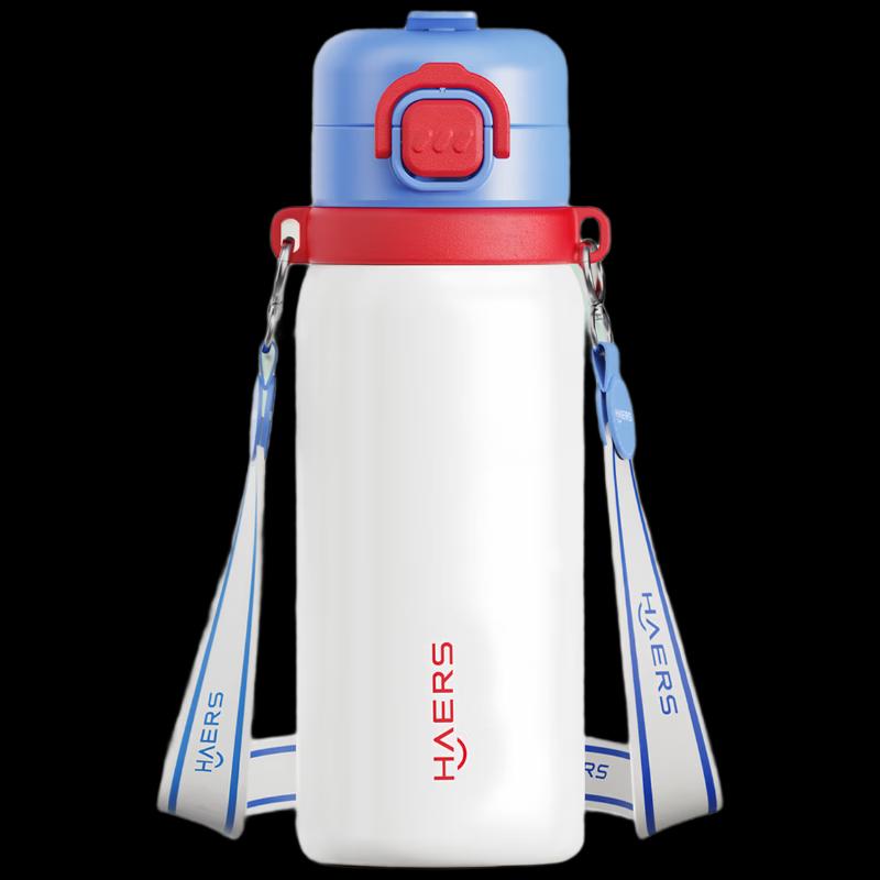 HAERS Star Dream Portable Insulated Bottle