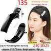 Korean Style Duckbill Hair Clip for Women, Large Solid Color S-Shaped Clip for Elegant and Versatile Hairstyles