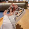 "Ultra-Thin Transparent Anti-Fall Protective Case for iPhone 15 Pro Max - Simple, All-Inclusive Design"