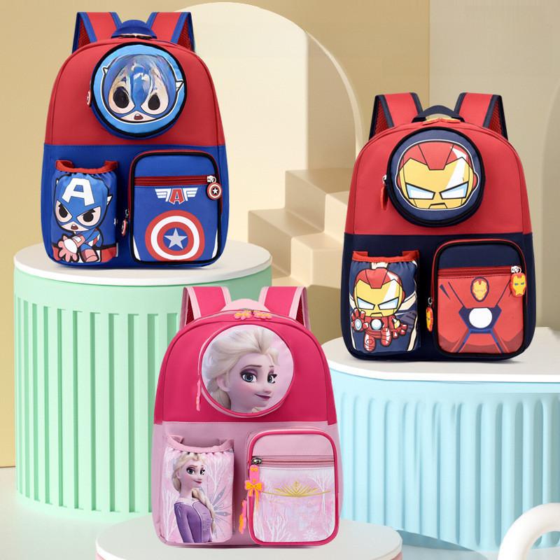 Adorable Cartoon Nylon Backpack For Kids Ages 3-6 Perfect For School And Play