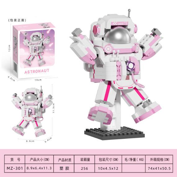 Astronaut Micro Building Blocks Construction Set Shop Mini Block DIY Toy Decoration for Children Mini Bricks Adult Boy Girl Gift