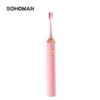 Suohaman Sonic Electric Toothbrush