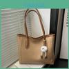 Stylish Black White Brown Khaki Pu Tote Bag For Autumn Winter Commuting With Versatile Design