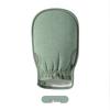 Thickened Nordic Exfoliating Bath Mitt